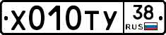 %D0%A5010%D0%A2%D0%A338
