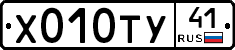 %D0%A5010%D0%A2%D0%A341