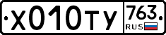 %D0%A5010%D0%A2%D0%A3763