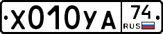 %D0%A5010%D0%A3%D0%9074