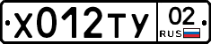 %D0%A5012%D0%A2%D0%A302