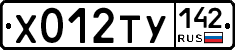 %D0%A5012%D0%A2%D0%A3142