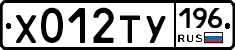 %D0%A5012%D0%A2%D0%A3196