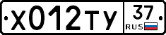 %D0%A5012%D0%A2%D0%A337