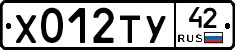 %D0%A5012%D0%A2%D0%A342