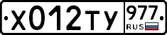 %D0%A5012%D0%A2%D0%A3977