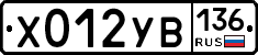%D0%A5012%D0%A3%D0%92136
