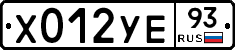 %D0%A5012%D0%A3%D0%9593