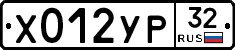 %D0%A5012%D0%A3%D0%A032