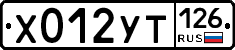 %D0%A5012%D0%A3%D0%A2126