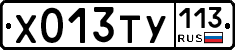 %D0%A5013%D0%A2%D0%A3113