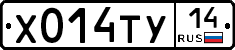 %D0%A5014%D0%A2%D0%A314