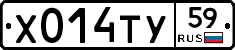 %D0%A5014%D0%A2%D0%A359
