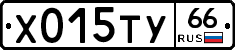 %D0%A5015%D0%A2%D0%A366