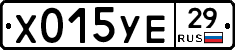 %D0%A5015%D0%A3%D0%9529