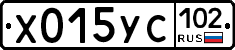 %D0%A5015%D0%A3%D0%A1102