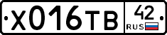 %D0%A5016%D0%A2%D0%9242