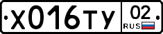 %D0%A5016%D0%A2%D0%A302