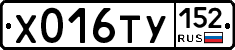 %D0%A5016%D0%A2%D0%A3152