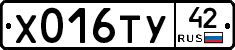 %D0%A5016%D0%A2%D0%A342