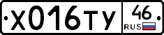 %D0%A5016%D0%A2%D0%A346