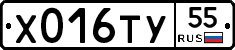%D0%A5016%D0%A2%D0%A355