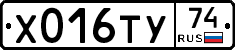 %D0%A5016%D0%A2%D0%A374