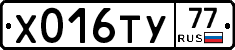 %D0%A5016%D0%A2%D0%A377