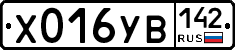 %D0%A5016%D0%A3%D0%92142