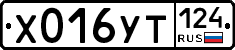 %D0%A5016%D0%A3%D0%A2124