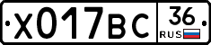 %D0%A5017%D0%92%D0%A136