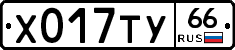 %D0%A5017%D0%A2%D0%A366