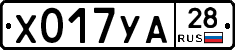 %D0%A5017%D0%A3%D0%9028