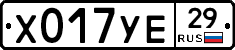 %D0%A5017%D0%A3%D0%9529