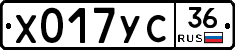 %D0%A5017%D0%A3%D0%A136