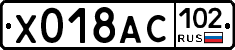 %D0%A5018%D0%90%D0%A1102