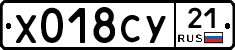 %D0%A5018%D0%A1%D0%A321