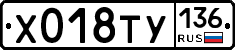 %D0%A5018%D0%A2%D0%A3136