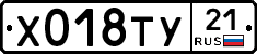 %D0%A5018%D0%A2%D0%A321