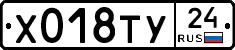 %D0%A5018%D0%A2%D0%A324