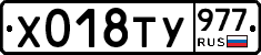 %D0%A5018%D0%A2%D0%A3977