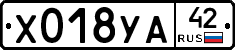 %D0%A5018%D0%A3%D0%9042