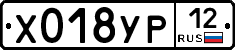 %D0%A5018%D0%A3%D0%A012