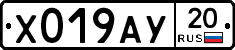 %D0%A5019%D0%90%D0%A320