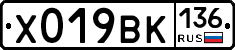 %D0%A5019%D0%92%D0%9A136
