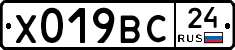 %D0%A5019%D0%92%D0%A124