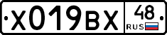 %D0%A5019%D0%92%D0%A548