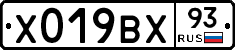 %D0%A5019%D0%92%D0%A593