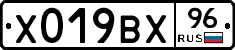 %D0%A5019%D0%92%D0%A596