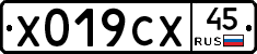 %D0%A5019%D0%A1%D0%A545